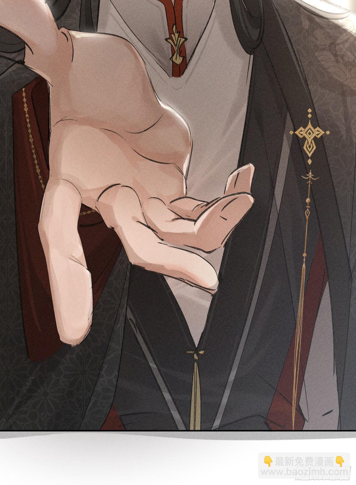 27 有办法对付你(1/2)-第27话