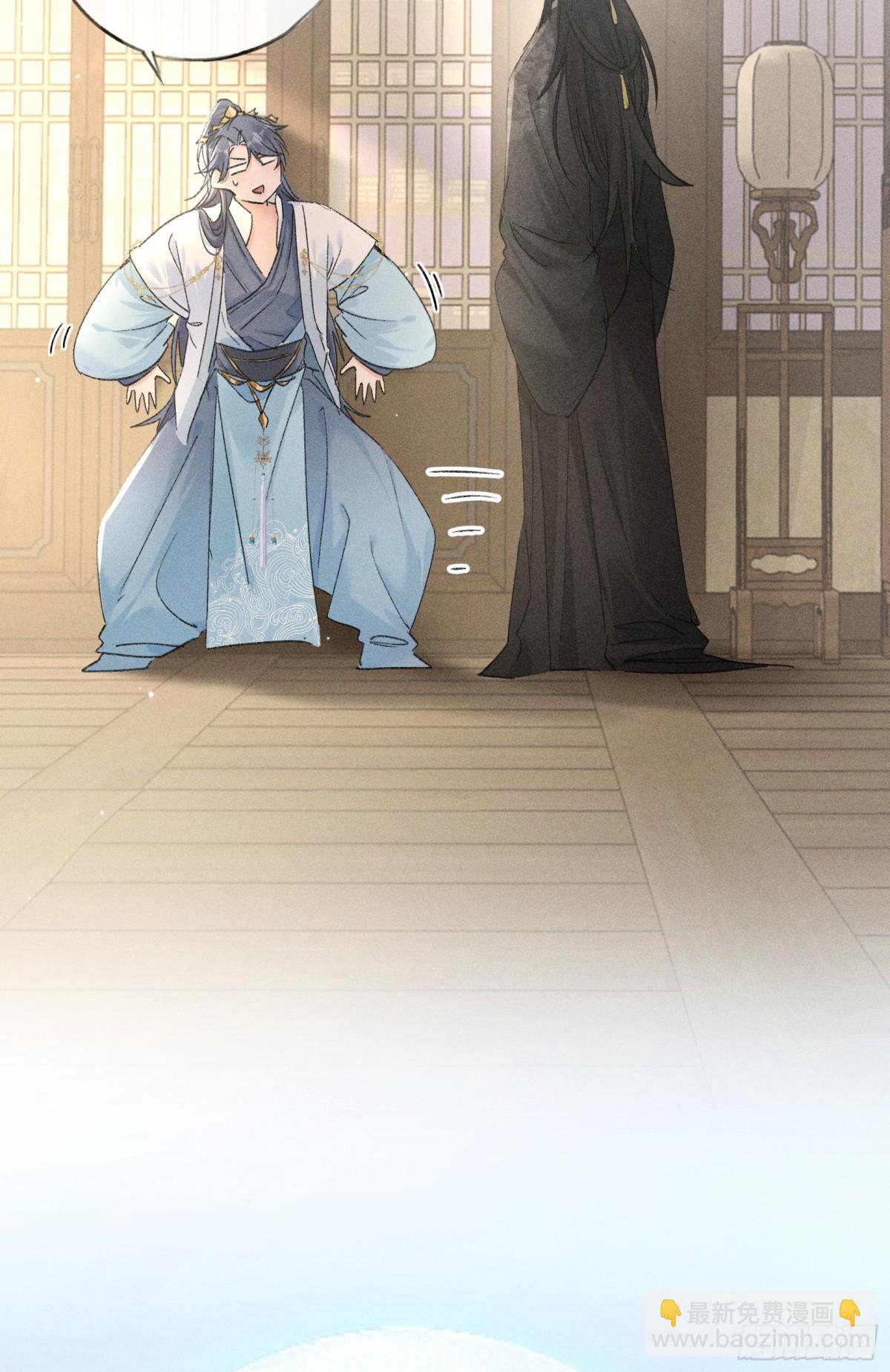 27 有办法对付你(1/2)-第27话