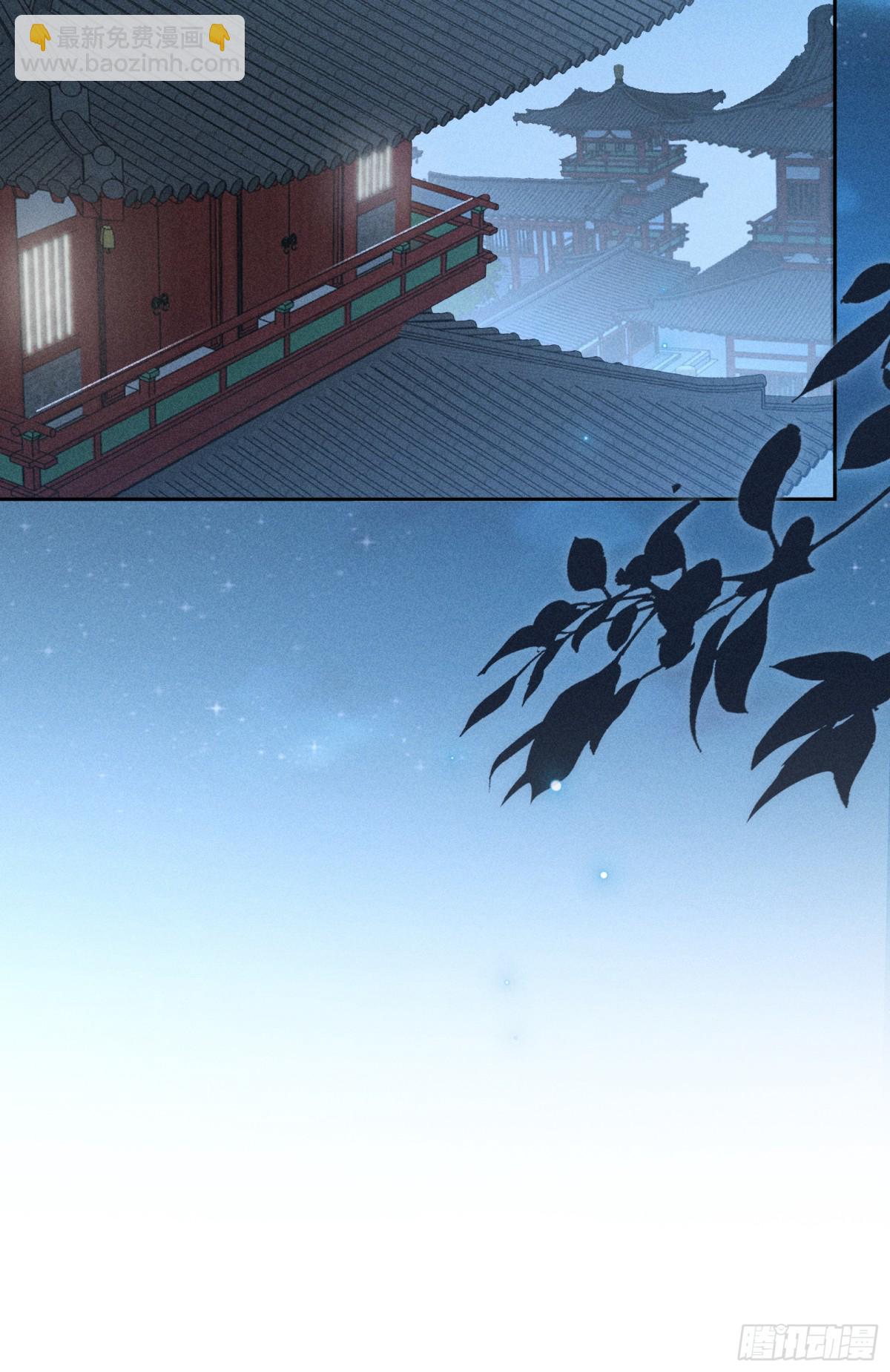 27 有办法对付你(1/2)-第27话