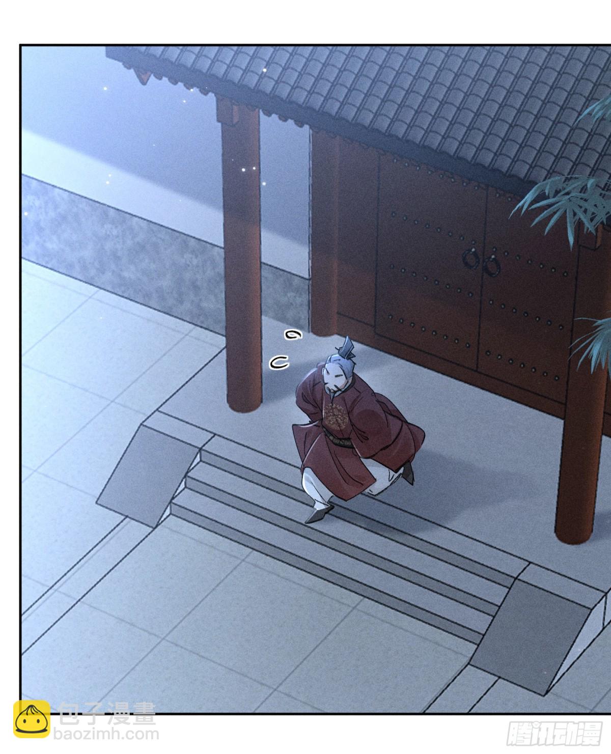 27 有办法对付你(1/2)-第27话