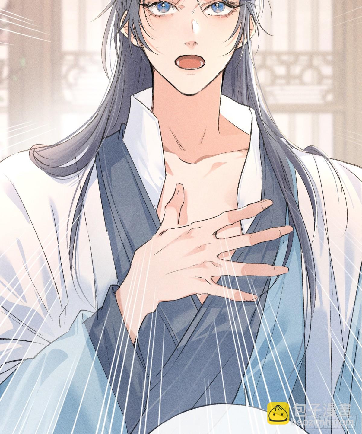 27 有办法对付你(1/2)-第27话