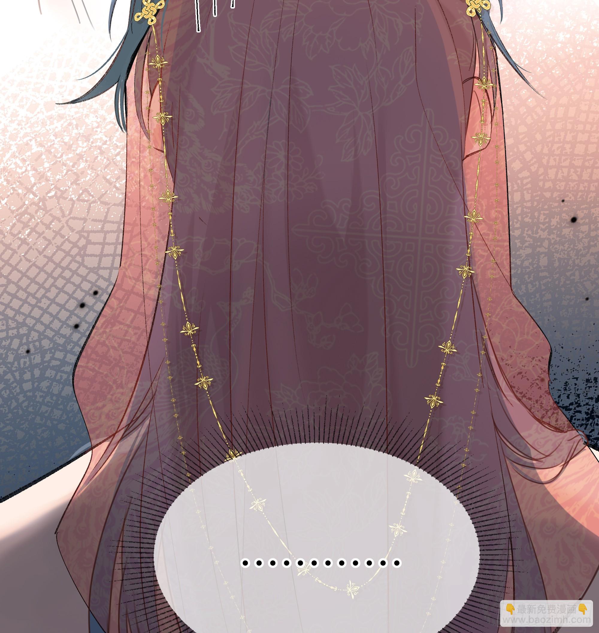 誘敵深入 - 02 姑娘腰肢真細軟(1/2) - 6
