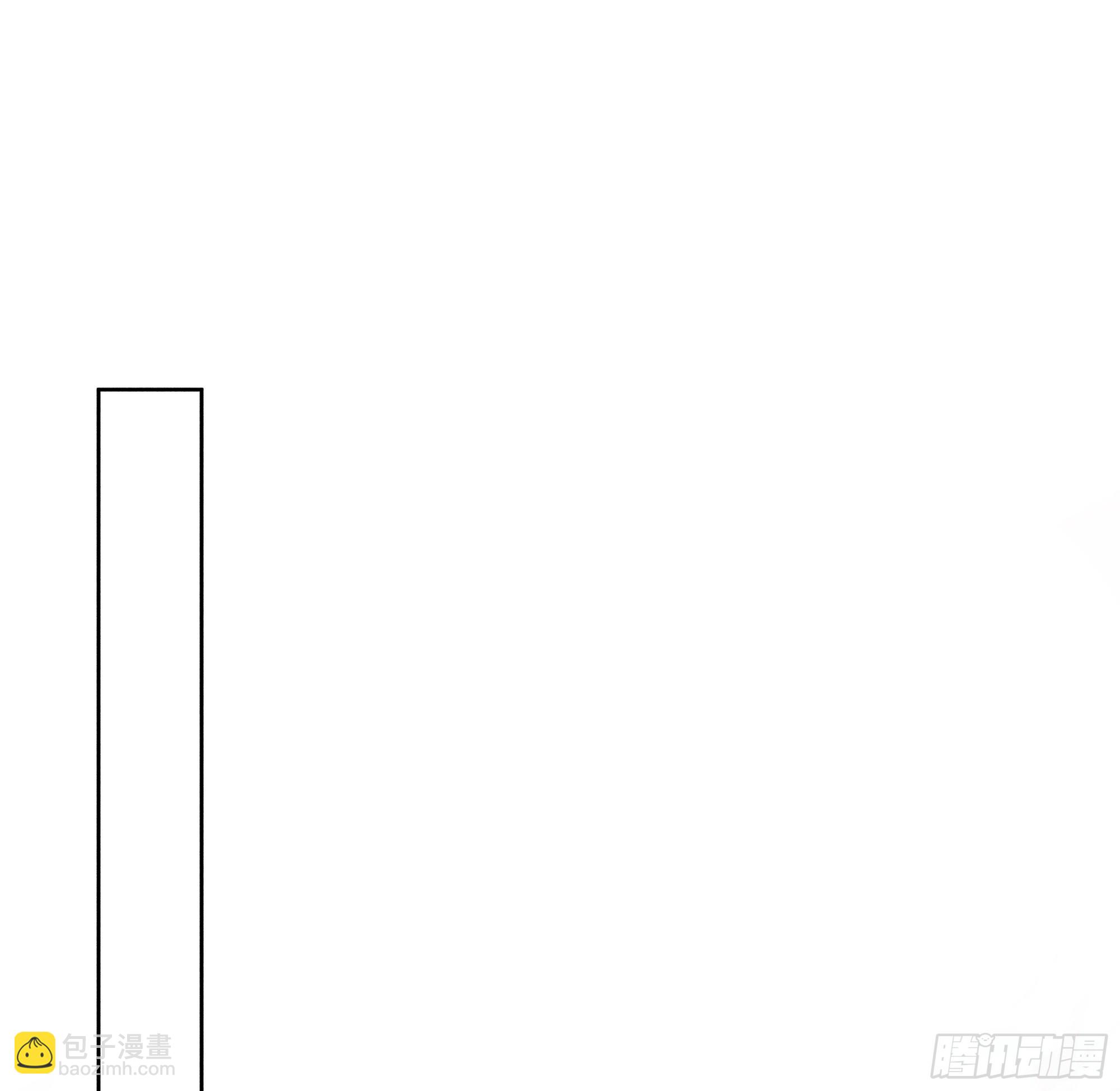 誘敵深入 - 02 姑娘腰肢真細軟(1/2) - 3
