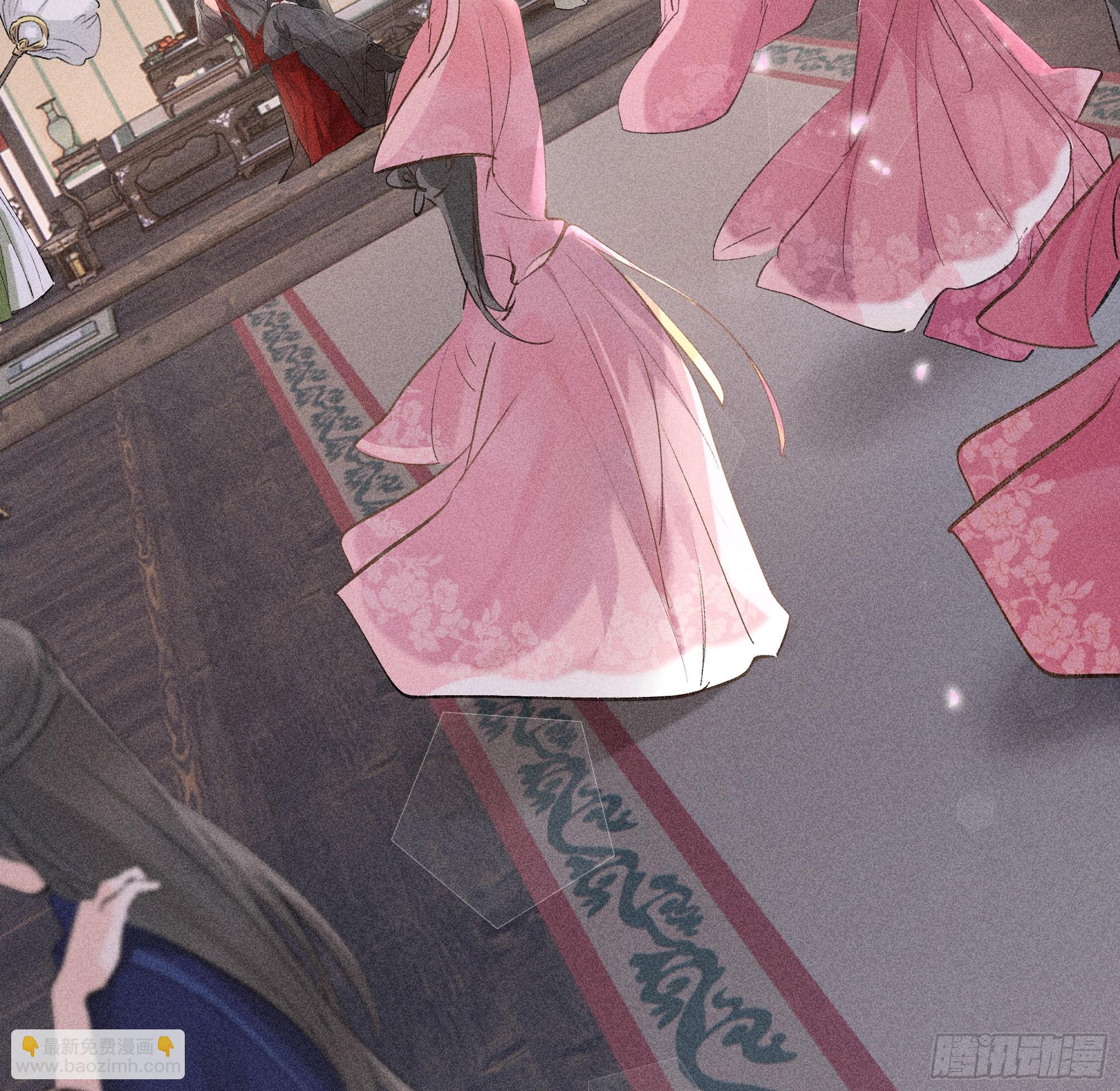 誘敵深入 - 02 姑娘腰肢真細軟(1/2) - 6