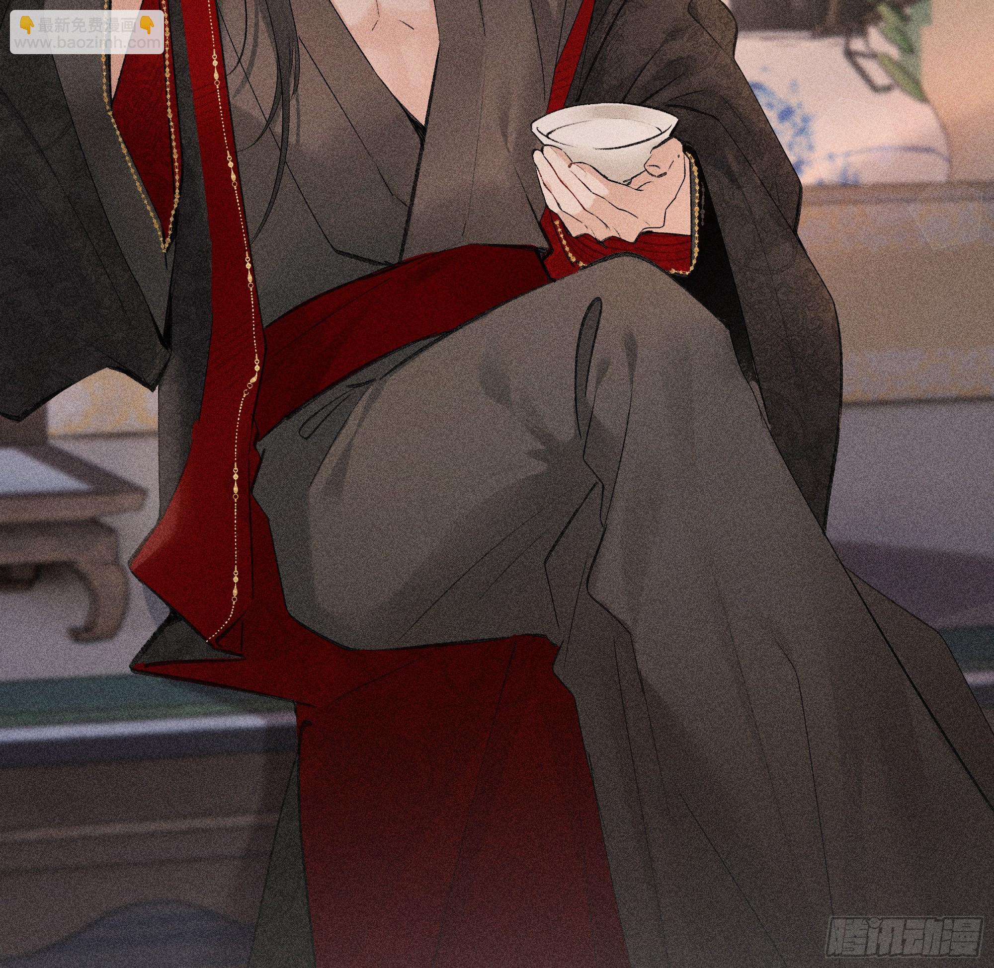 誘敵深入 - 02 姑娘腰肢真細軟(1/2) - 1