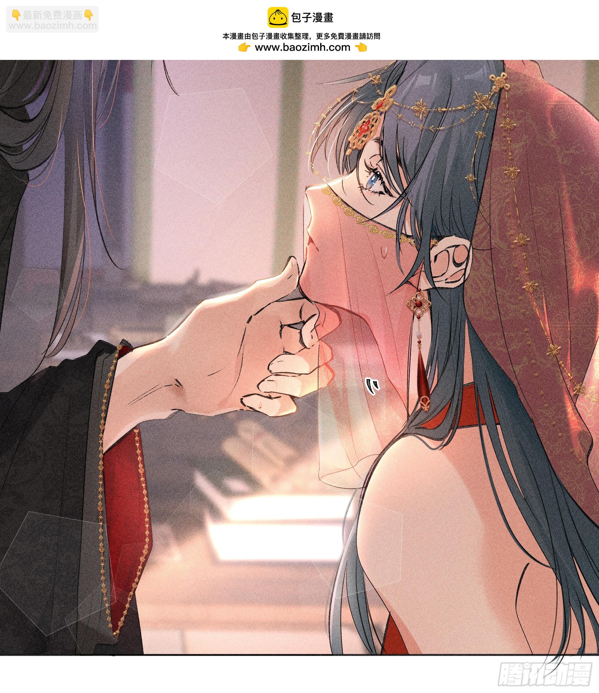 誘敵深入 - 02 姑娘腰肢真細軟(1/2) - 6