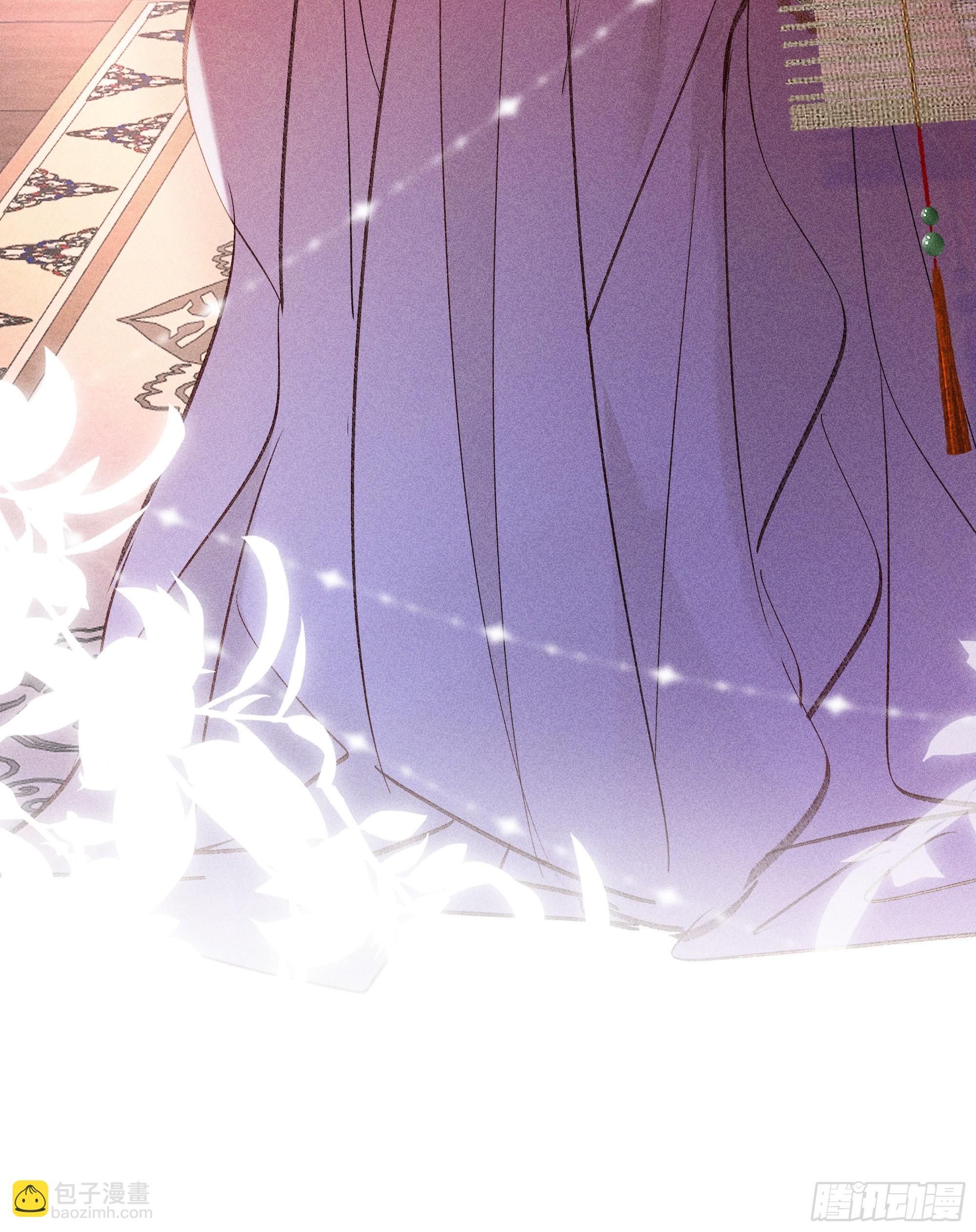 誘敵深入 - 02 姑娘腰肢真細軟(1/2) - 8