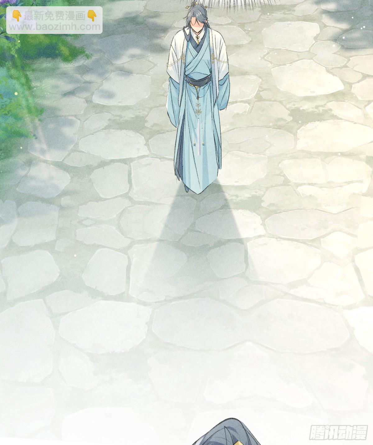 29 解锁新娘装(1/2)-第29话