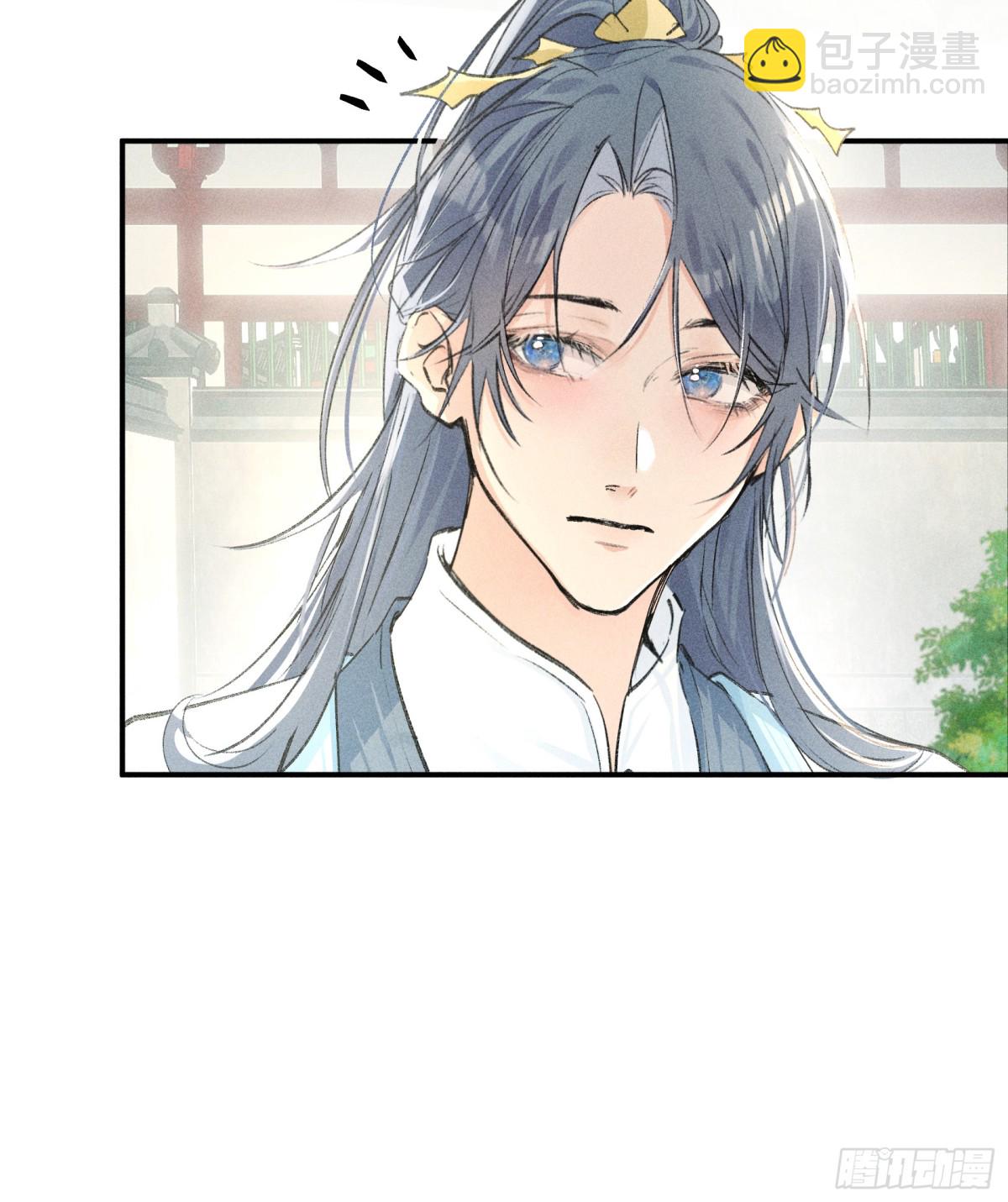 29 解锁新娘装(1/2)-第29话