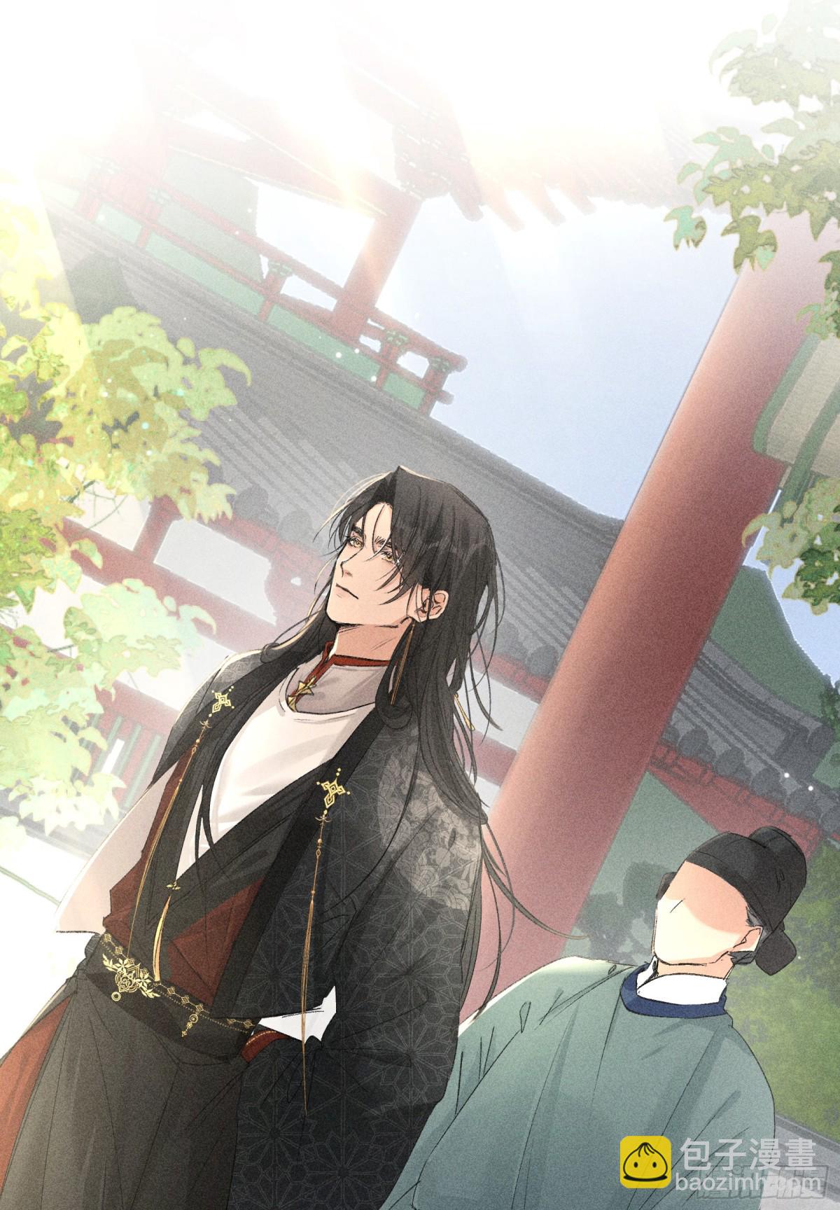 29 解锁新娘装(1/2)-第29话