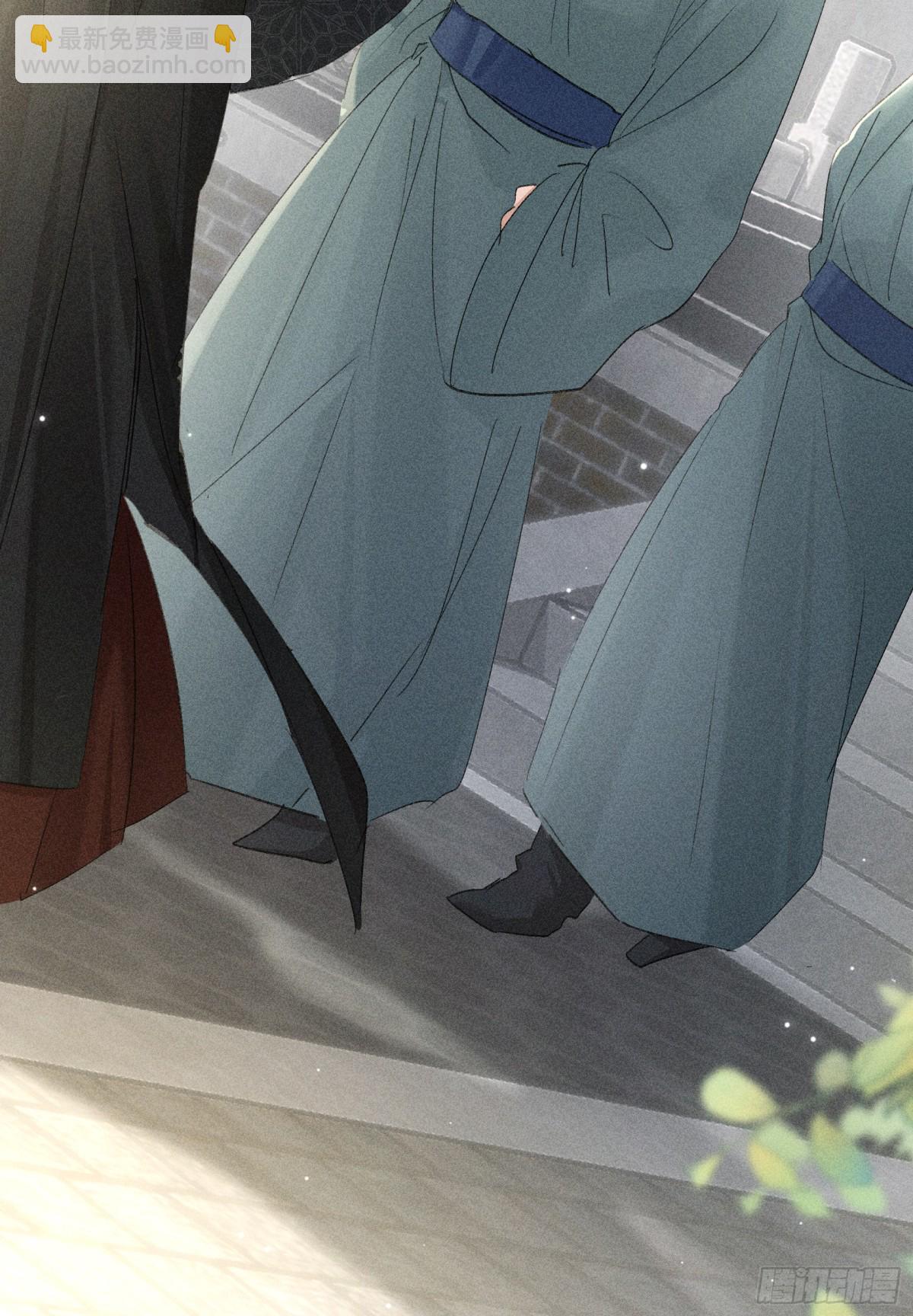 29 解锁新娘装(1/2)-第29话