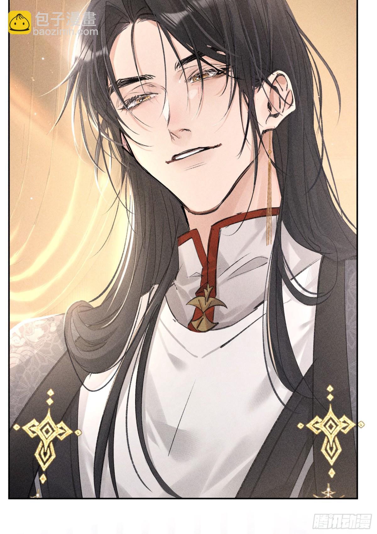 31 他竟然掏出戒尺(1/2)-第31话