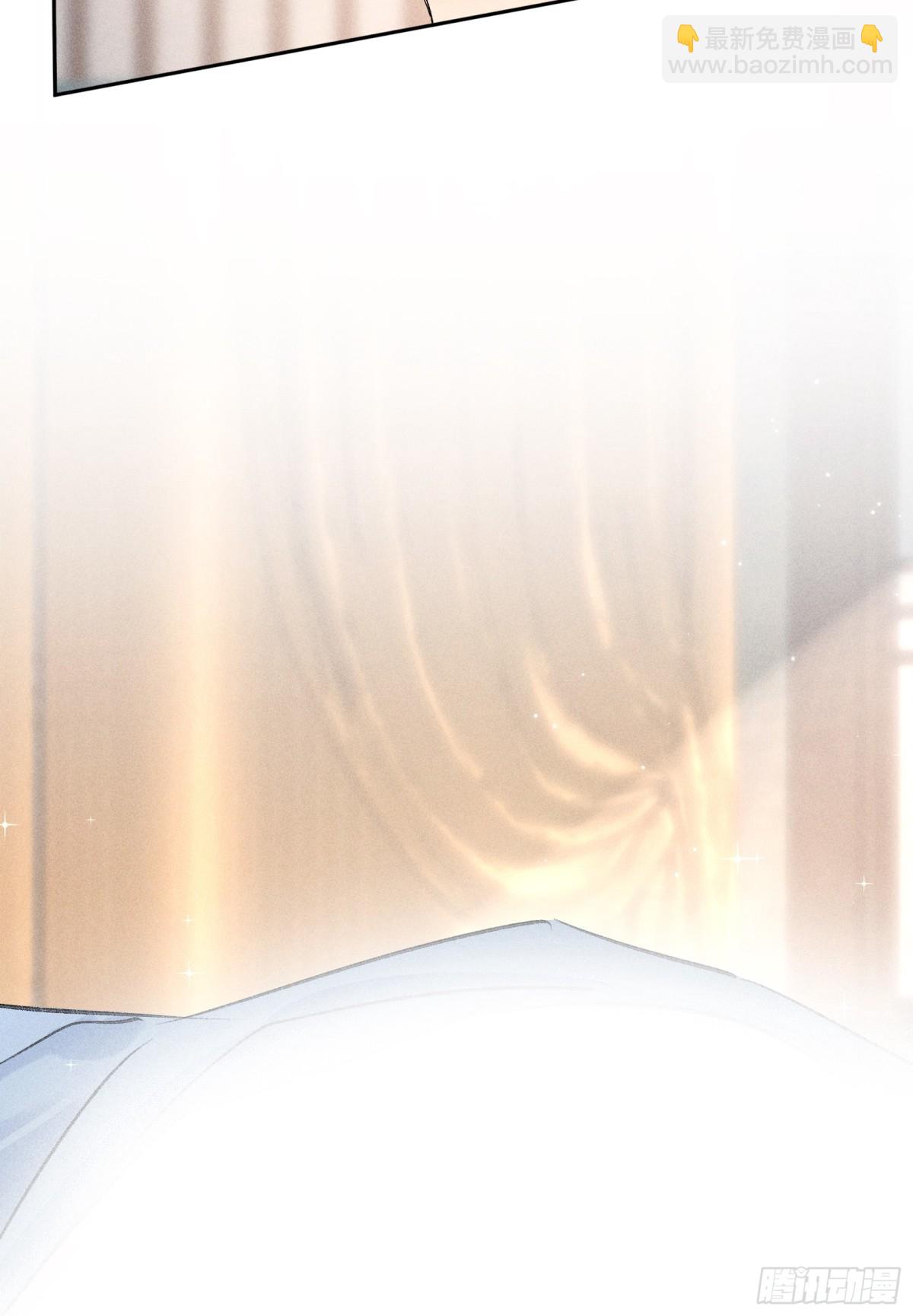 31 他竟然掏出戒尺(1/2)-第31话