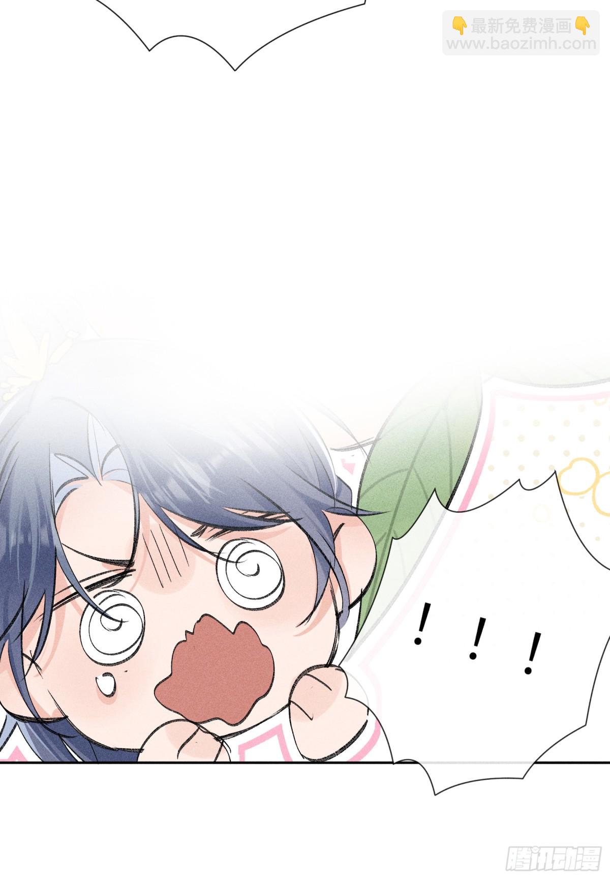 31 他竟然掏出戒尺(1/2)-第31话