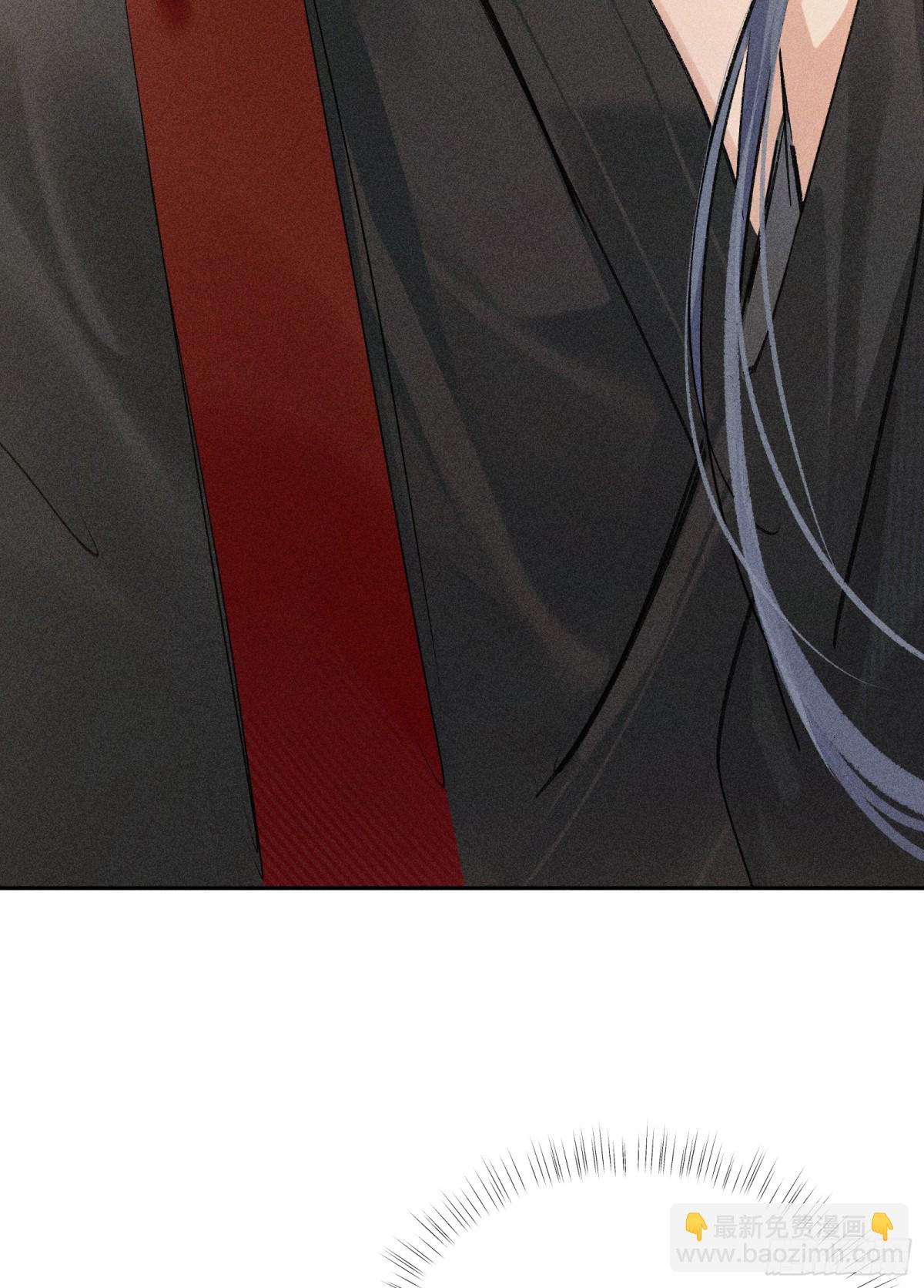 33 从来不清白(1/2)-第33话