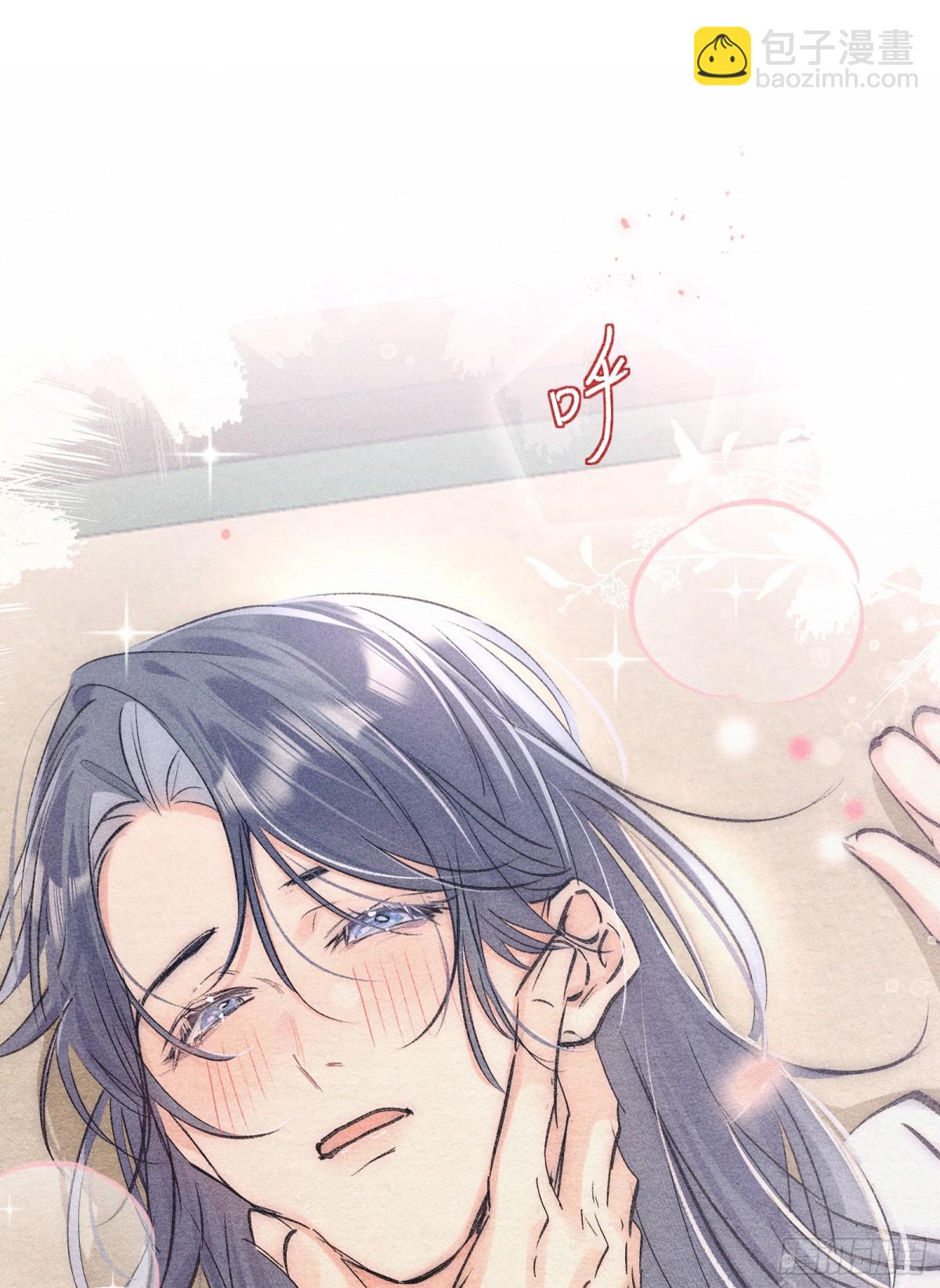 33 从来不清白(1/2)-第33话