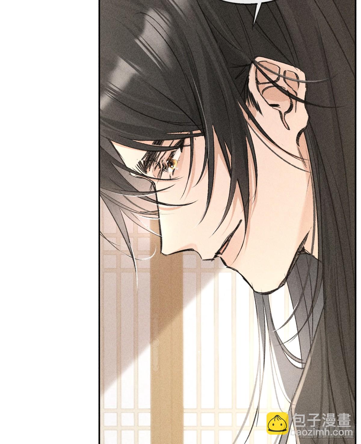 33 从来不清白(1/2)-第33话