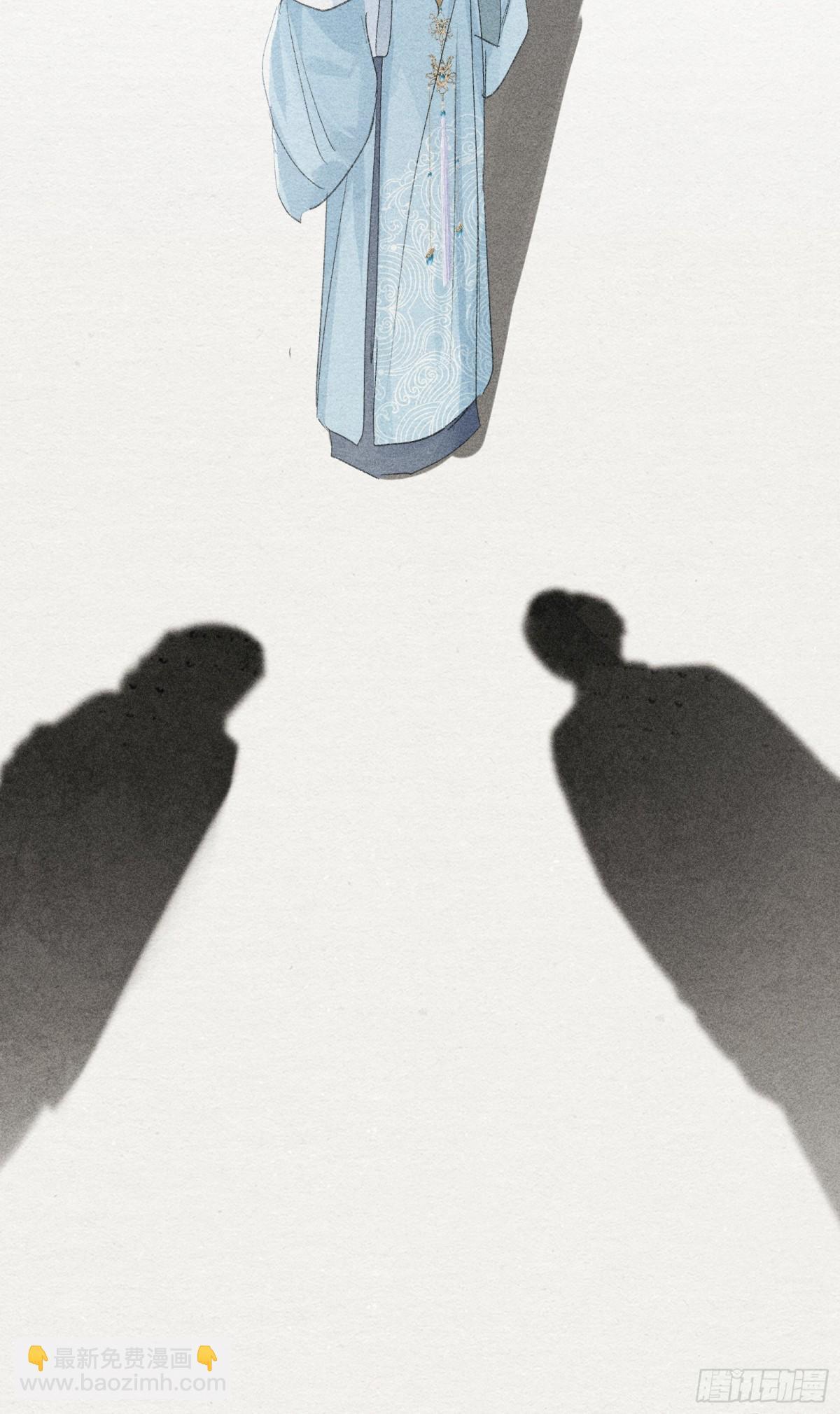 33 从来不清白(1/2)-第33话