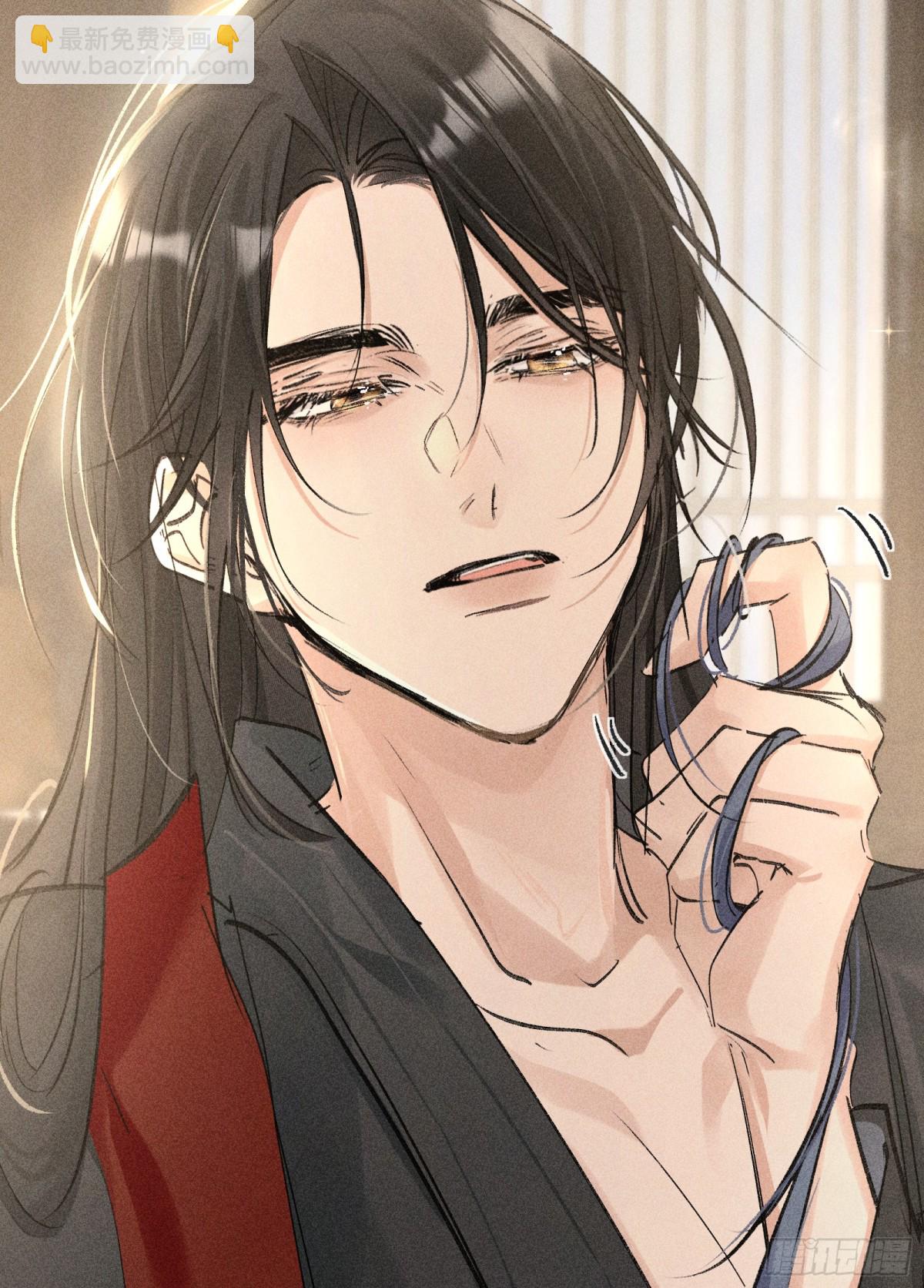 33 从来不清白(1/2)-第33话