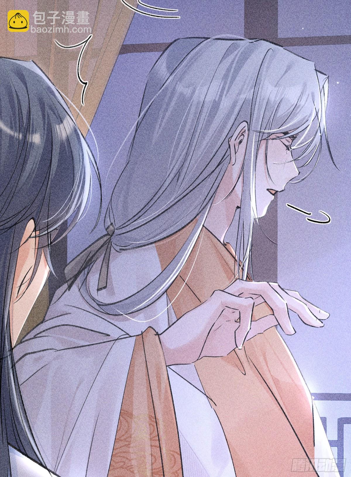 35 只杀应杀人(1/2)-第35话