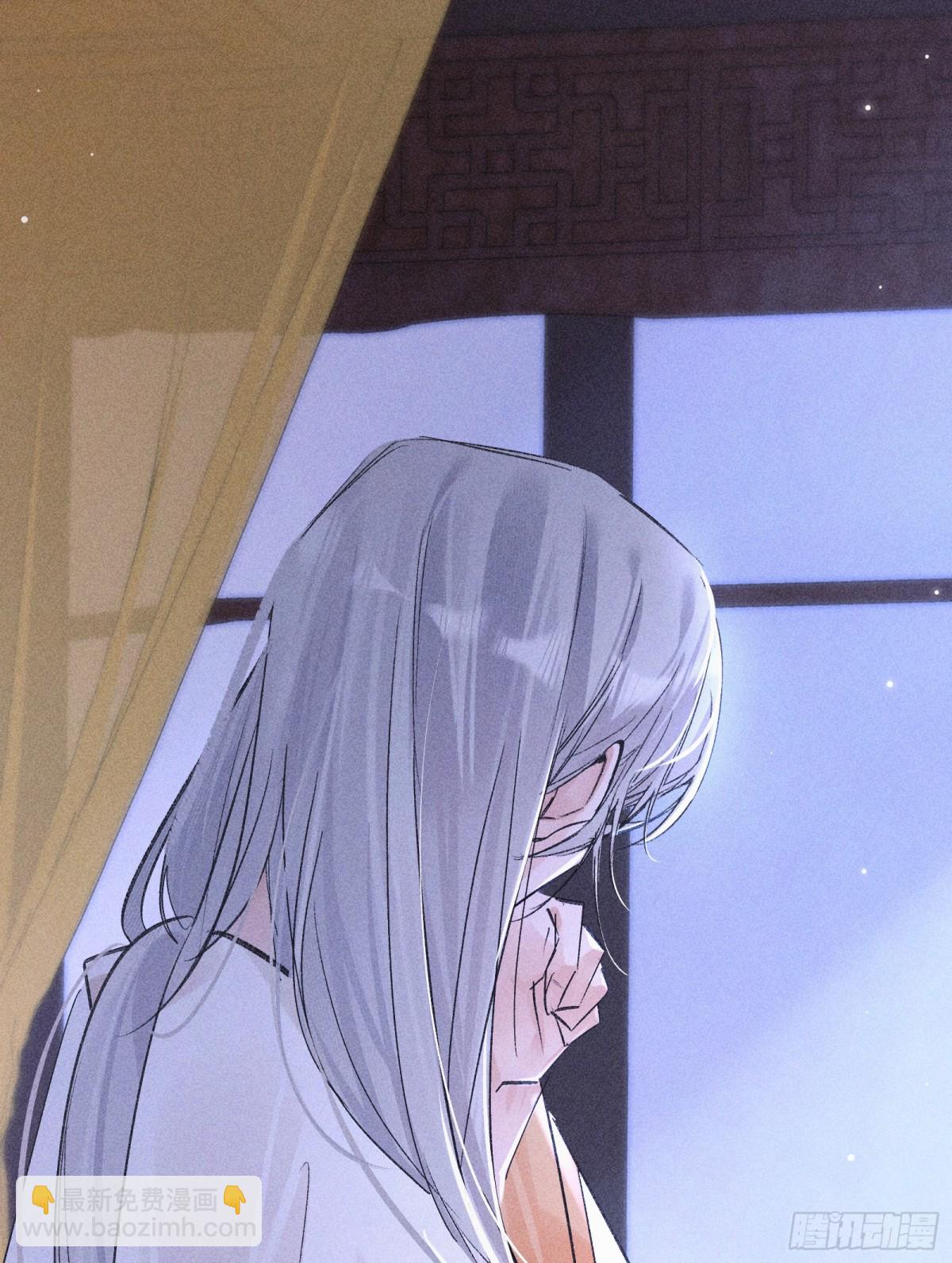 35 只杀应杀人(1/2)-第35话