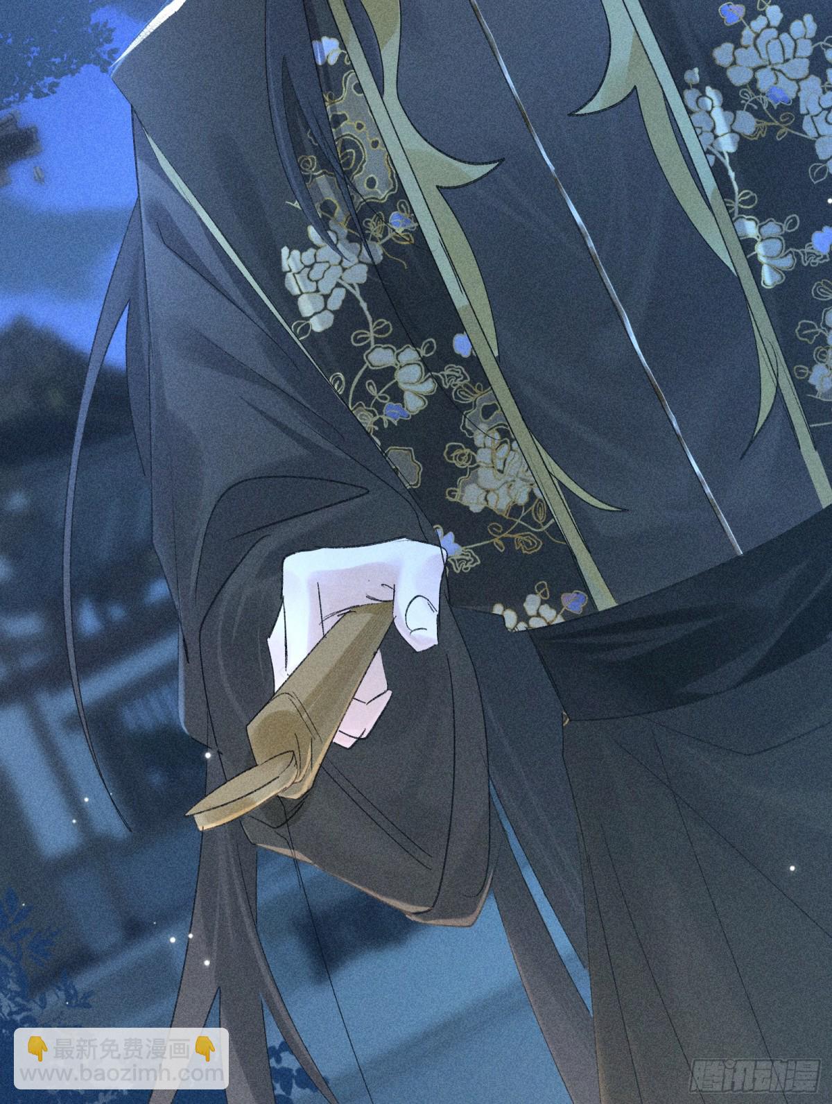 35 只杀应杀人(1/2)-第35话