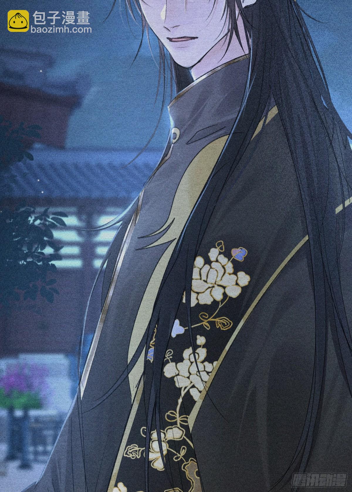 35 只杀应杀人(1/2)-第35话