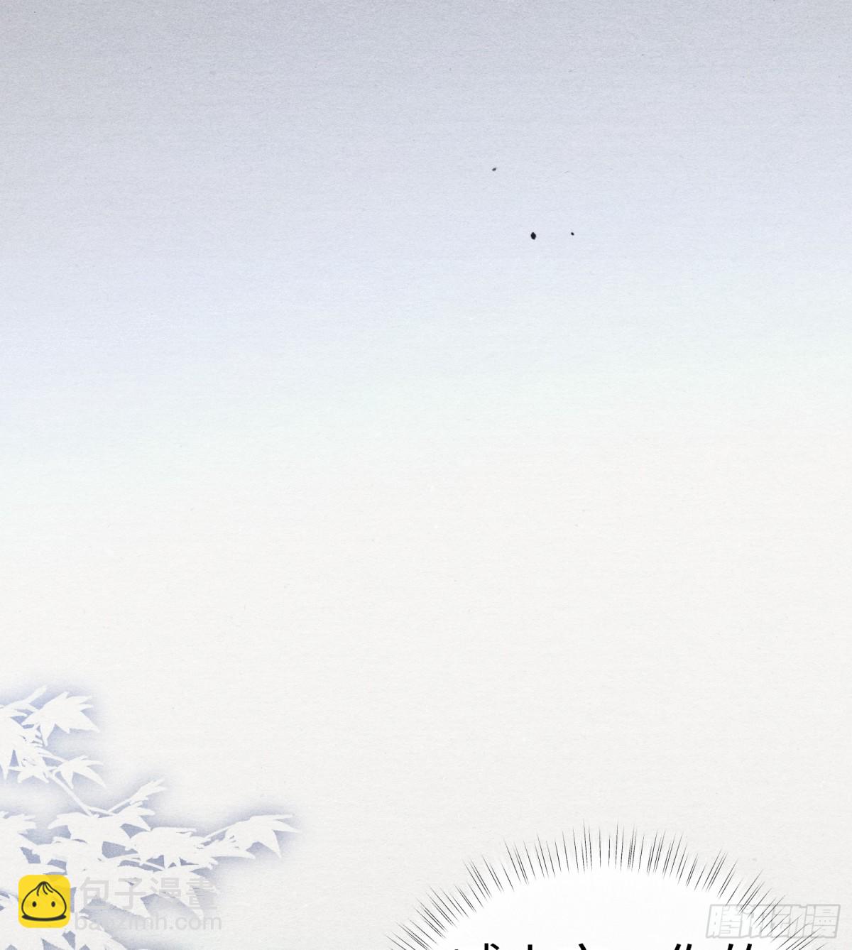 35 只杀应杀人(1/2)-第35话