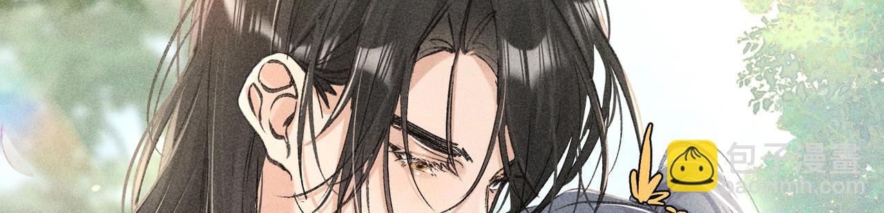 37 愿为你俯首(1/4)-第37话