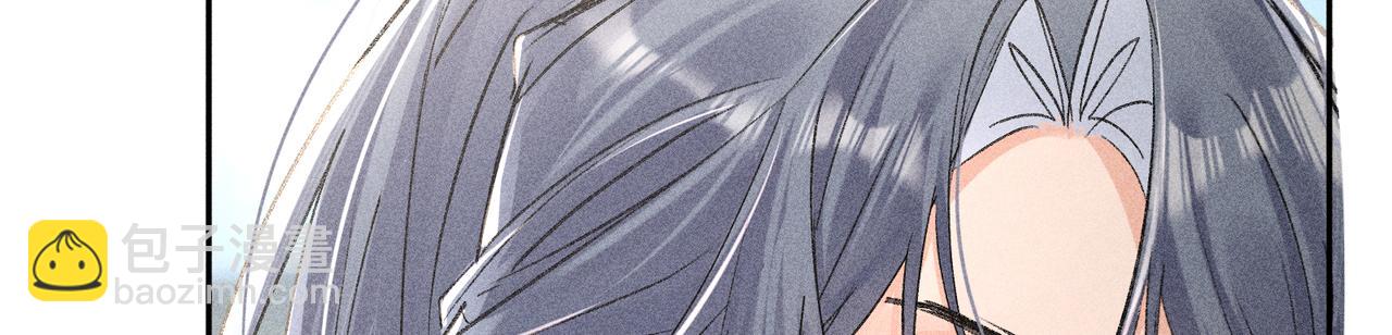 37 愿为你俯首(1/4)-第37话