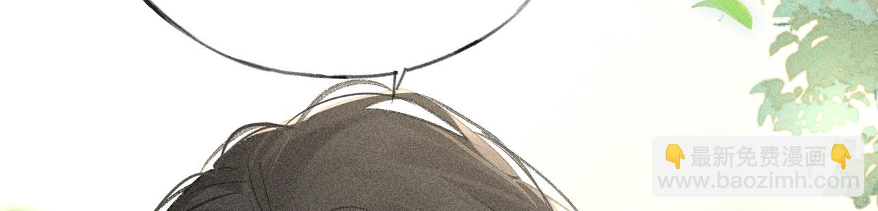 37 愿为你俯首(1/4)-第37话