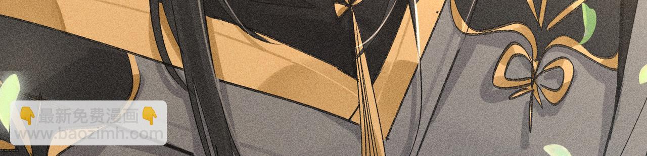 37 愿为你俯首(1/4)-第37话