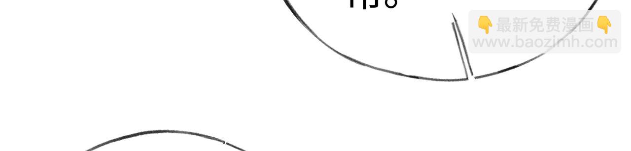 37 愿为你俯首(1/4)-第37话