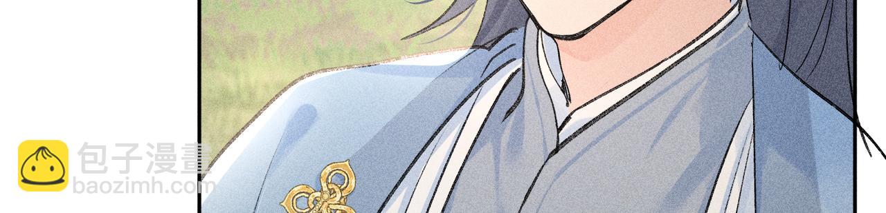 37 愿为你俯首(1/4)-第37话