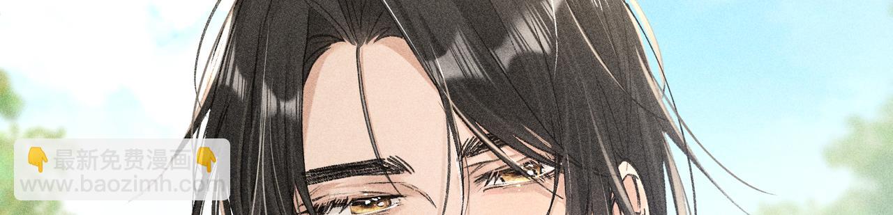 37 愿为你俯首(1/4)-第37话