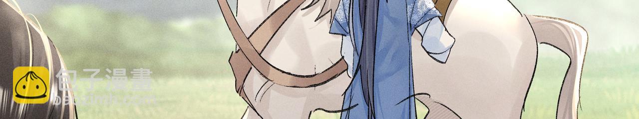 38 试图哄你(1/5)-第39话