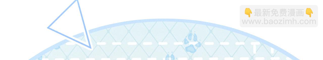 38 试图哄你(1/5)-第39话