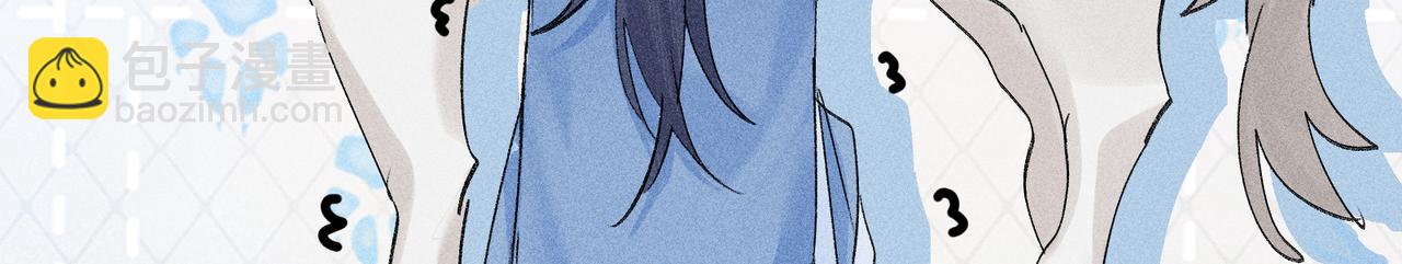 38 试图哄你(1/5)-第39话