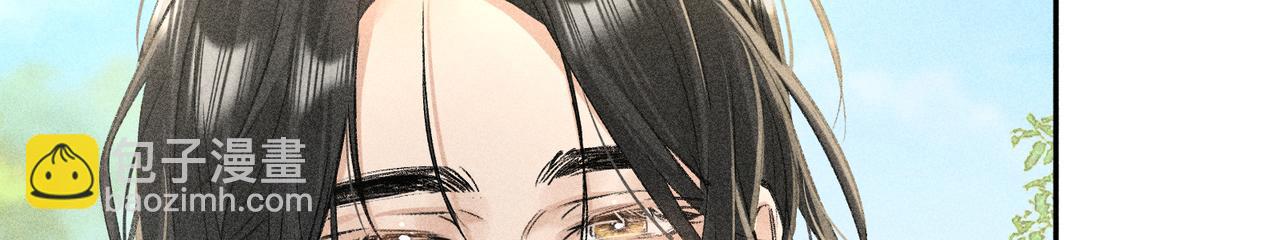 38 试图哄你(1/5)-第39话