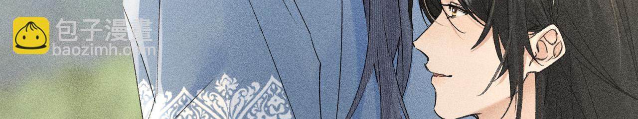 38 试图哄你(1/5)-第39话