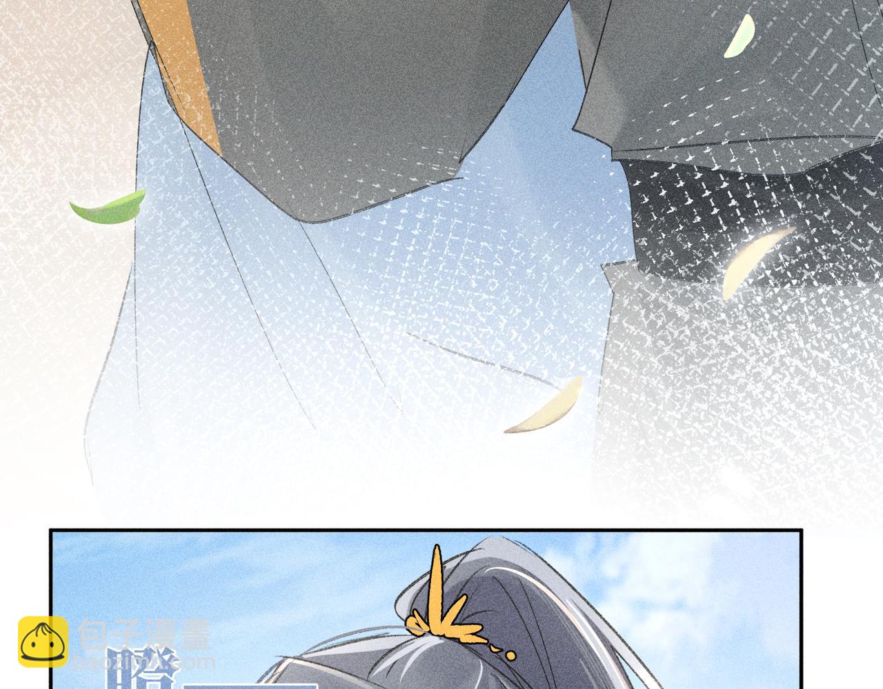 38 试图哄你(1/5)-第39话