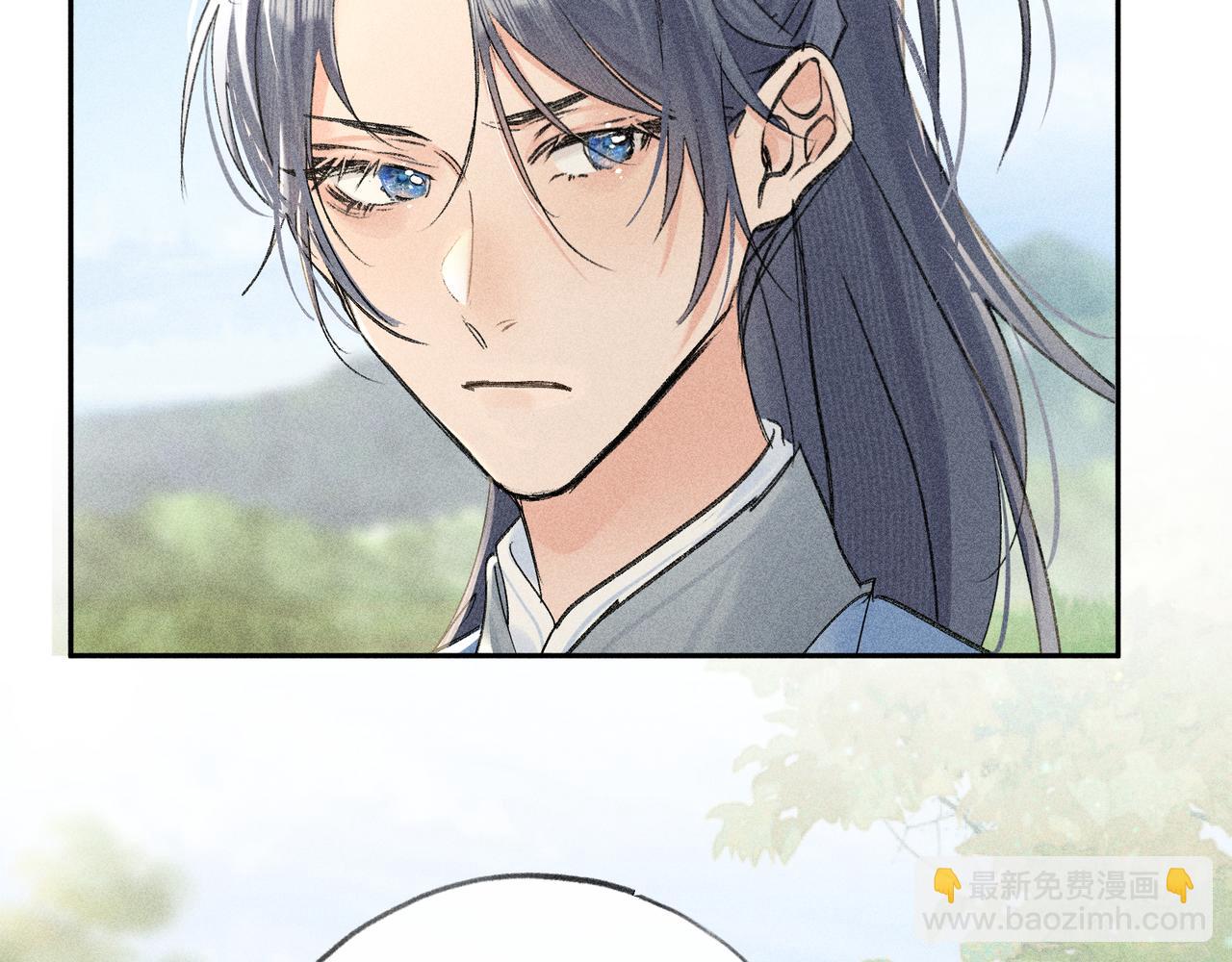 38 试图哄你(1/5)-第39话