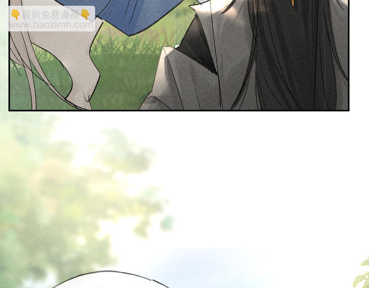 38 试图哄你(1/5)-第39话