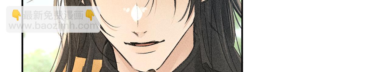 38 试图哄你(1/5)-第39话