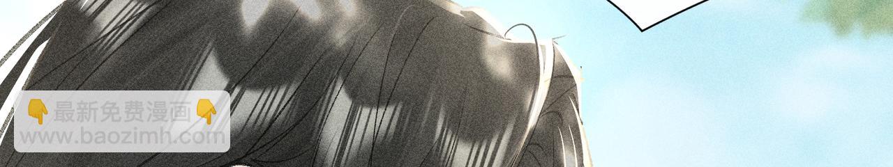 38 试图哄你(1/5)-第39话