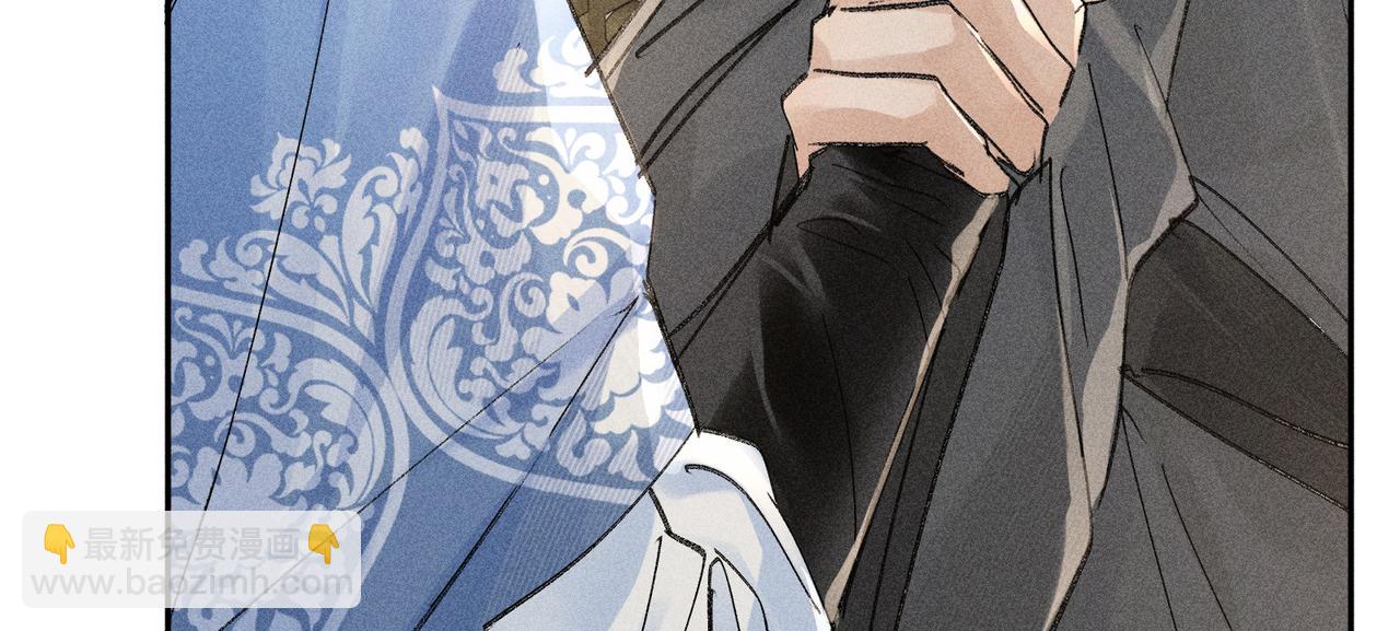 40 你是我的良药(1/2)-第41话