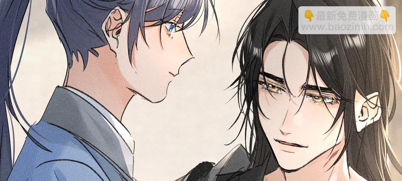 40 你是我的良药(1/2)-第41话