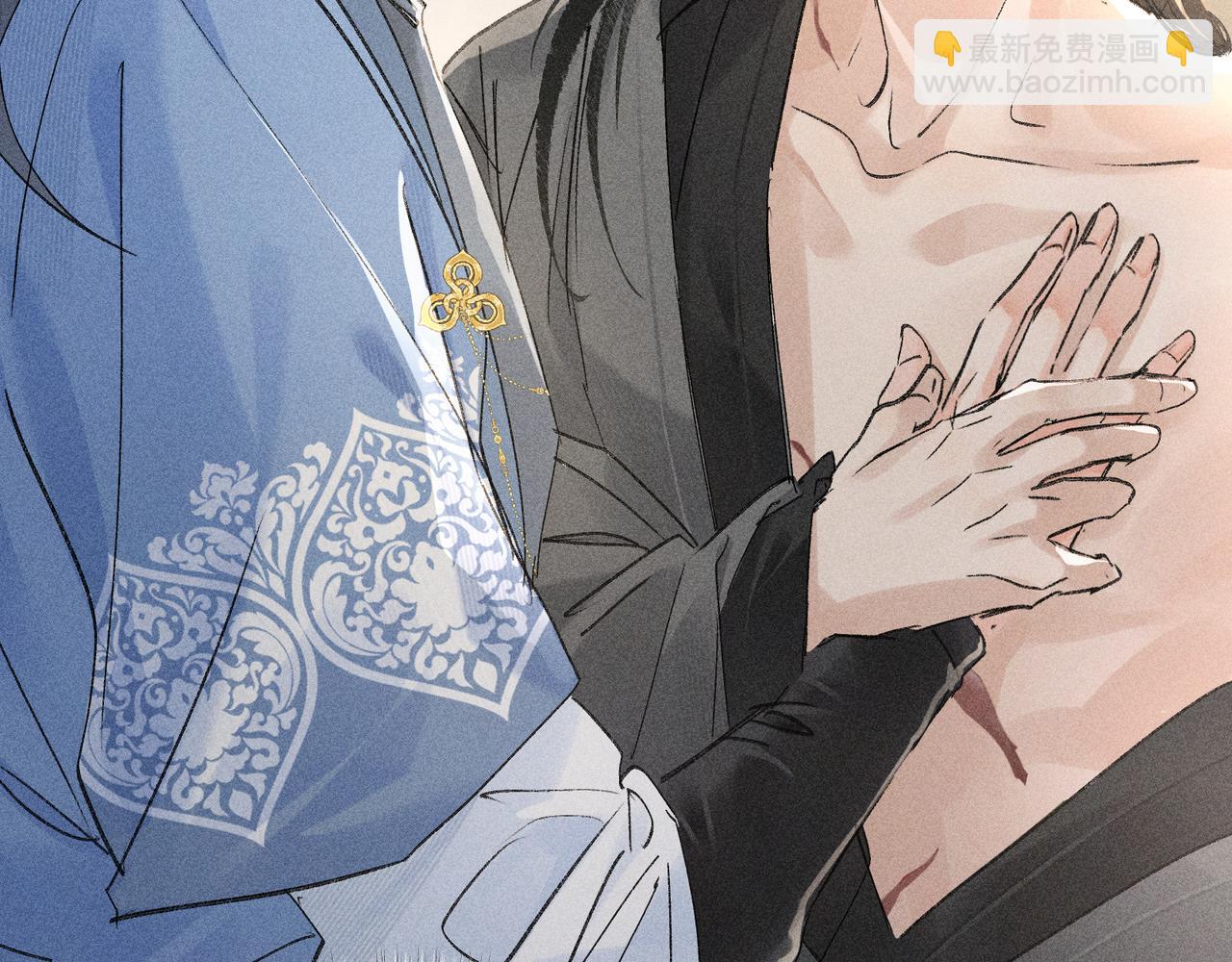 40 你是我的良药(1/2)-第41话