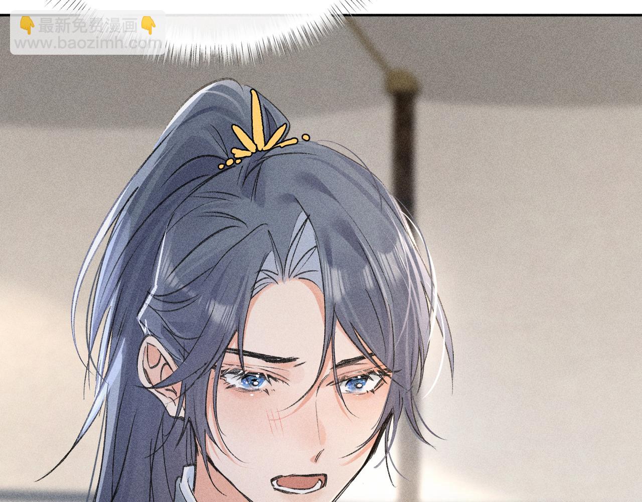 40 你是我的良药(1/2)-第41话