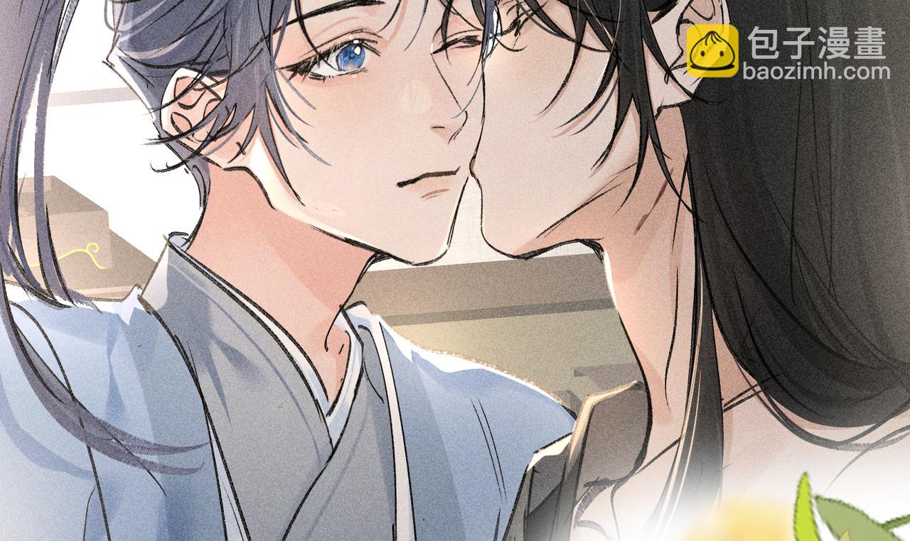 40 你是我的良药(1/2)-第41话